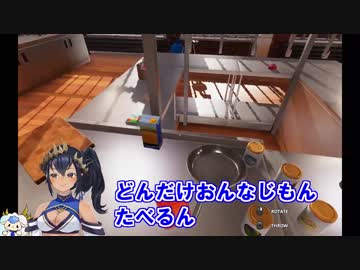 【島村シャルロット】なんとかして「サーモン」をお皿に載せたいシャルちゃんとどうしても載りたくないサーモンの戦い【CHAR'S KiTCHEN】