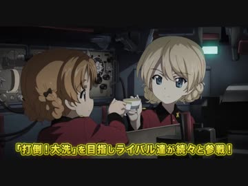 【A列車で行こう9】恋急開発記第28話　客人にはお茶より先にマスコンキーを！