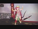 【マギMMD】練紅覇様で極楽浄土