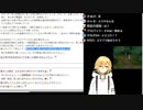アッキーナとコラボするとしたら〇〇抜きしようと考える卯月先輩