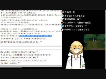 アッキーナとコラボするとしたら〇〇抜きしようと考える卯月先輩