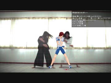 夢遊病者は此岸にて【モーショントレース】進捗