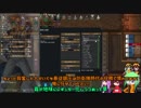 【RimWorld】民宿アマゾンズ Part.7【ゆっくりボイロ実況】