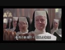 村雨にラブ・ソングを…