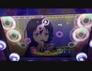 スクフェスAC だってだって噫無情 [challenge]