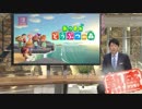 失礼しました、熱森と出てしまいました。