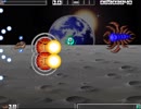カンブリアソード 3/7