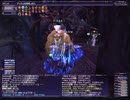 【FF11】 斬鉄剣・剛 【おでん】