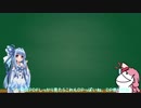 競プロ初心者日記 #4「ABC129」