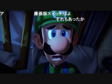 人気の ｺﾞｰｽﾄﾊﾞｽﾀｰｽﾞ 動画 164本 4 ニコニコ動画