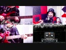 【弾いてみた】D.D.D. / SIAM SHADE   420N【歌ってみた】
