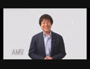 【Nintendo Direct | E3 2019】スマブラのみ・生放送中の反応【日本人の反応】