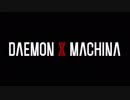 DAEMON X MACHINA - E3 2019 Trailer