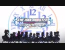 【30分耐久】デレマスOP　Star!!