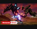 【E3 2019】DAEMON X MACHINA(デモンエクスマキナ) E3用PV【Nintendo Direct | E3 2019 ニンテンドーダイレクト E3 2019公開新PV】