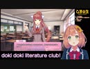 「募集してますひまあーと！よろしく！」