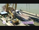 ブタペストのドナウ河で追突され沈没した観光船の引き揚げ終了