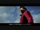 【E3 2019】Switch版 新作ノーモア★ヒーローズ3 [E3 2019 出展映像]【Nintendo Direct | E3 2019 ニンテンドーダイレクト E3 2019】