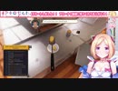 【アキロゼ 】じゃがいもに完全敗北しつつ、ノルマ達成！じゃがいもを乗せることに成功するが、マナ切れを起こしてしまう【アキロゼ 】