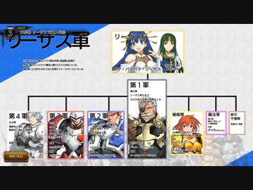 【ランスⅩ】平成ゲーム史上、最高傑作をゆっくり実況【15】