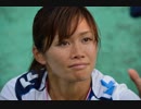 「プレナスなでしこリーグ2013」宮崎決戦（2013-1110）