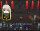 偽りの神話 プレイ動画part14「2周目」【RPGツクール2000】