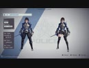 【E3 2019】実機プレイ初公開 新作『アストラルチェイン』 E3  2019 公開！ Nintendo Direct | E3 2019 ニンテンドーダイレクト E3 2019】