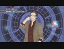 『真 流行り神』~生け贄編~ #33 生け贄編すたぁとぉ~