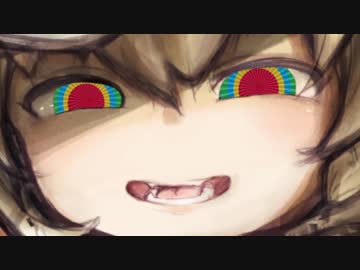 キツネになってしまったSZ姉貴