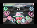 Super Smash Bros. Brawl Main Theme: The Beatmap (NND Reupload)