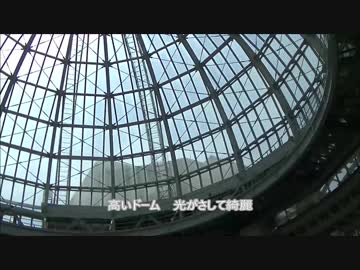 高松観光 その1