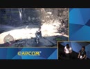 【E3 2019 MHW:I】４人実機プレイ公開 『モンスターハンターワールド：アイスボーン』
