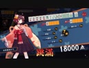 【雀魂】主がロンされメシが旨い　part9　後半　玉の間実況プレイ【麻雀講師の赤裸々ネトマ生活】