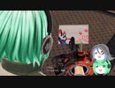 【GE3】みんなで一緒に神様をたべましょう。パート17