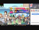 太鼓さん次郎創作譜面1547　宵闇花火