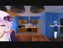 【結月ゆかり】ささやき２
