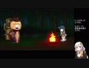 【超強敵・極クエ】さすらいの賞金稼ぎ　リン＆カレン【きららファンタジア】