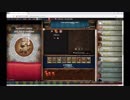 【手動】Cookie Clicker v2.019  043/366 令和元年 6月12日