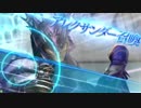 【五井チャリ】0521DFF 五井チャリ店長オン対戦part154（ダイヤ）