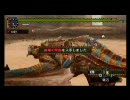 MHP2G　G級異常震域　ランス？(2/3)