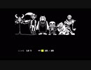 【実況】 UNDERTALE を初見実況プレイ part23（Pルート part4）