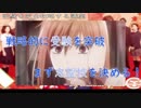 ❶志望校を決めよう！～受験を完全攻略する講座～