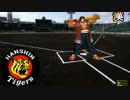 【MUGEN】ムラクモ前後狂上位級ランセレバトル【現人神杯】 part32