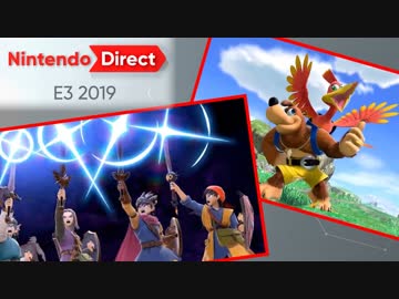 Nintendo Direct: E3 2019を見て絶叫する男