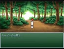 KBCS作者プレイ動画 Part.1  1-1「洞窟へ向かって」/PERIL ADVENTURE BEGIN