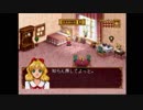 光栄大好き男のアンジェリークデュエット初見実況プレイpart26