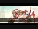 パンツァードラグーン：リメイク [E3 2019 出展映像]