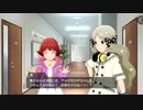 ミリシタ『fruity love』イベント限定コミュ第7話 エピローグ（野々原茜、ロコ）