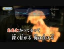 始めたの投稿はLOSERを歌ってみた！？