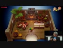 Switch ゼルダの伝説 夢を見る島 プレイ動画　2019 E3 treehouse